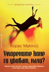 _________________53a573aa3f08c