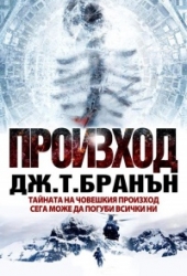 _________________541064da92423