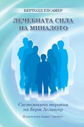 _________________548ffa7d65632