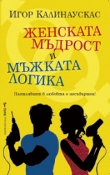 _________________54d326ba62612
