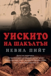 _________________54f047ebbc7a8