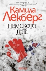 _________________5530c8bb68a2a