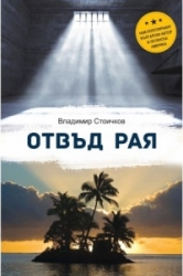 _________________559e740620c65