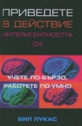 _________________5624ee94db689
