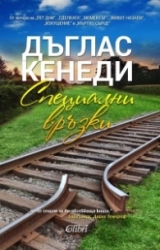 _________________562b5363ecc03