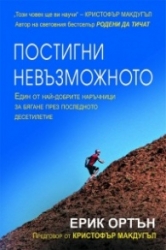 _________________56e0452b176b8