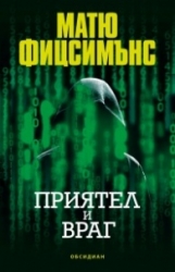 _________________57972a3c944ee