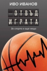 _________________57a3324c4df1c