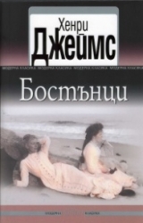 _________________57bc59b5f22e1