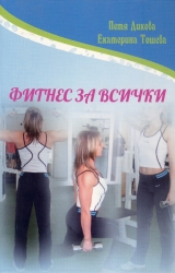 _________________5839adac89ece