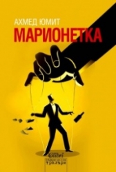_________________58516a83b65d8
