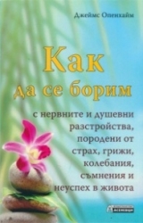 _________________589349ba32db9