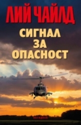 _________________58e73cbbc8f5f