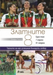 _________________58fe149ad4dc6