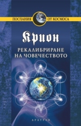 _______________._55031b1b406e2