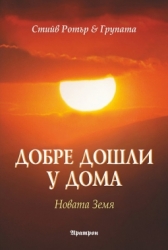_________________4fb64d1ce786e