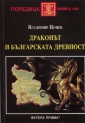 _________________4ffd4251856b0