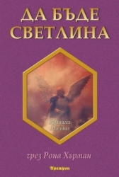 _________________5209f717afc82