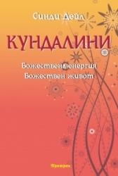 _________________523d483f81676