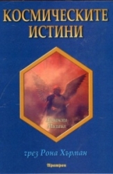 _________________560a83e02d2c5