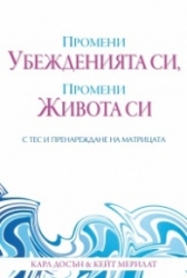 _________________56bc643b5be39