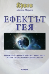 _________________57e8ce4e8a2c0
