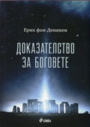 _________________588b72026a3fa