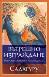 _________________5903644ba9501