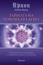 _________________592433ae12059